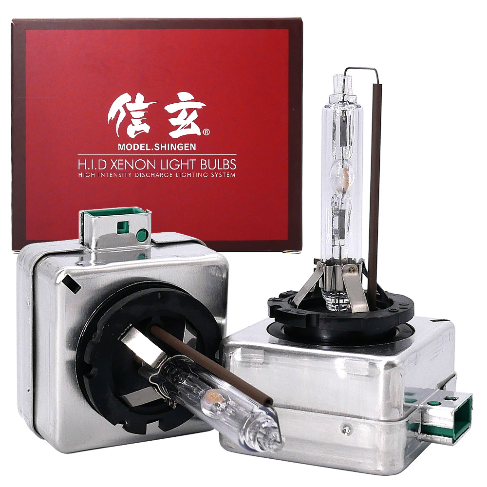 HID D3S D3R 4300K 6000K 8000K 純正交換用HIDバルブ 輸入車専用 バルブ バーナー キセノン ヘッドランプ ヘッドライト ロービーム | 信玄 | 01