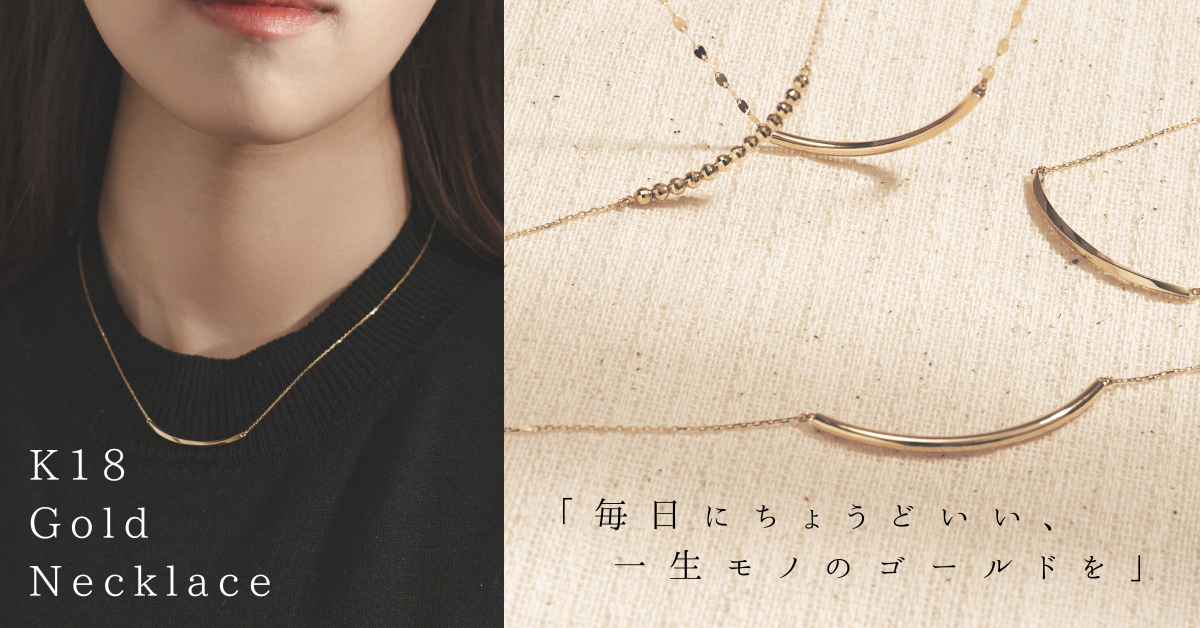 L&Co. - Yahoo!ショッピング