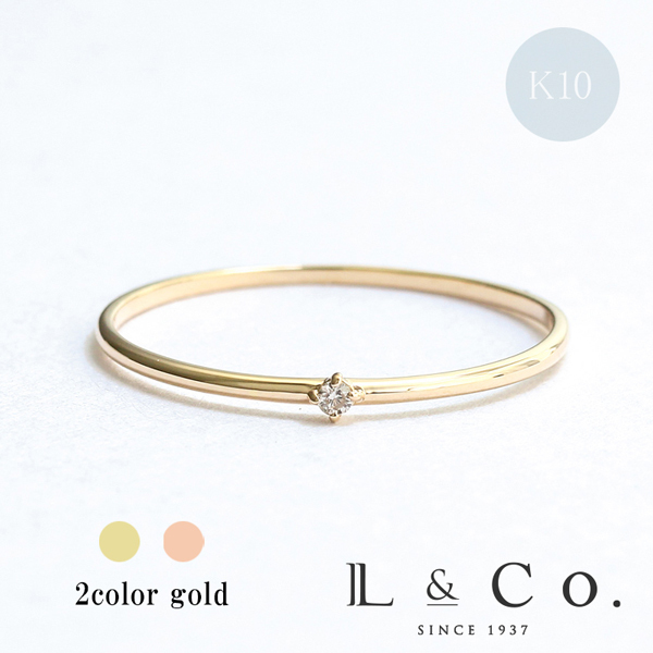 美品★L&co. K10 クロスリング 13号 L&Co.] Ring | K10 Cross Ring (36-2111-2119) – L&Co.