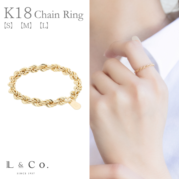 Jewel closet by L&Co. K18 18金 リング ロープ チェーン リング
