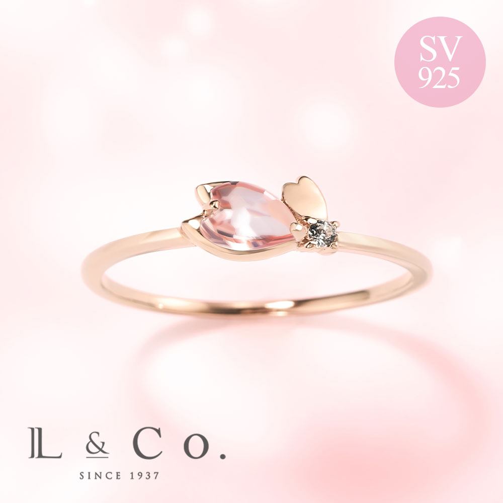 Jewel closet by L&Co. リング レディース 桜 さくら SAKURA