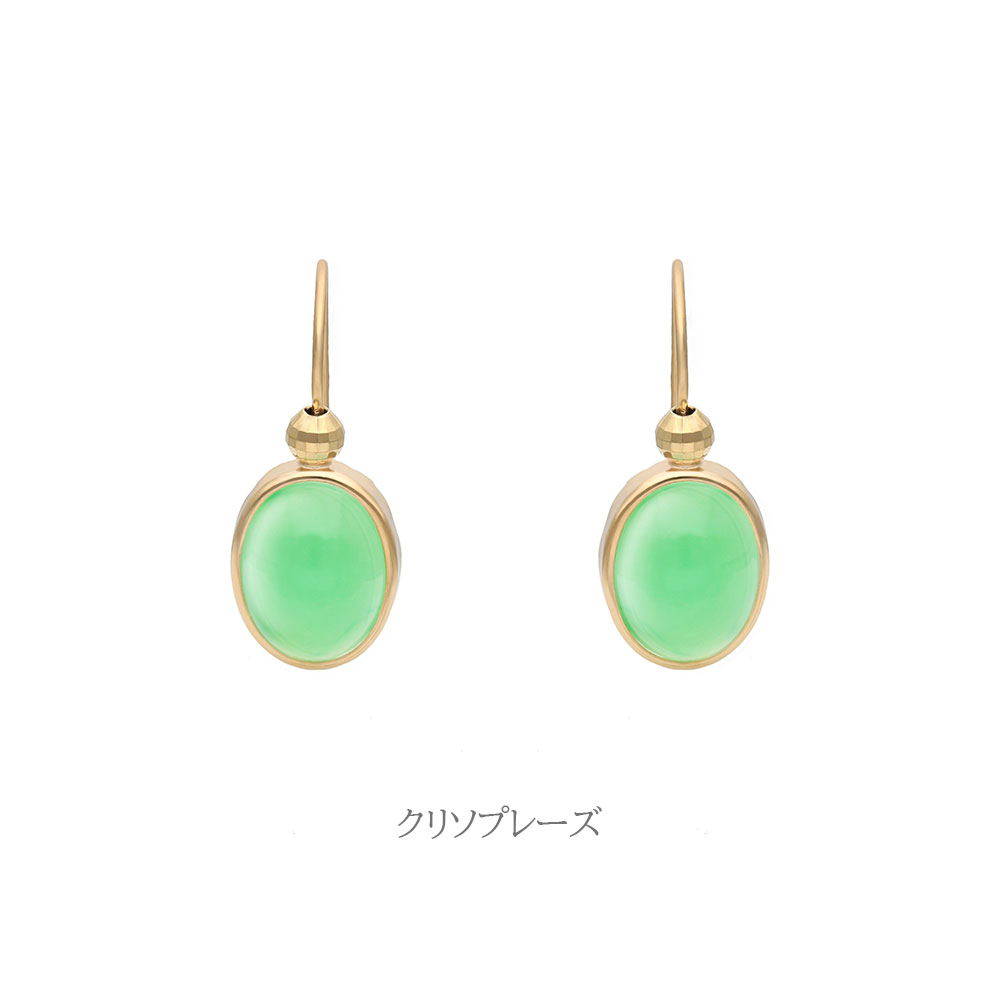 Jewel closet by L&Co. ピアス レディース カラーストーン K10 10金