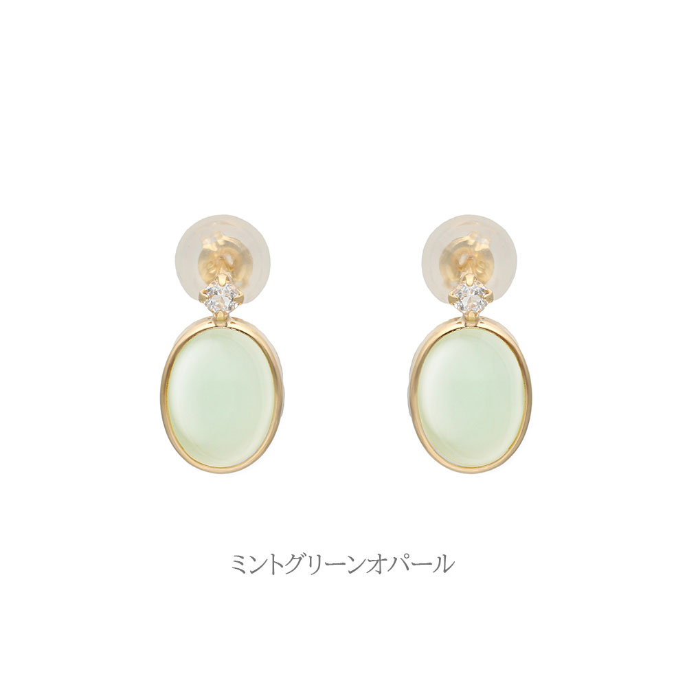 ピアス レディース カラーストーン ミントグリーン オパール クリソプレーズ ホワイトカルセドニー K10 10金 スタッド L&Co. エルアンドコーの画像