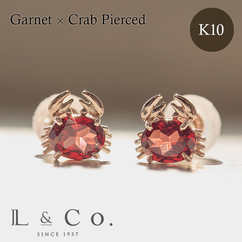 カエルピアスオーダー frog-pierce-hari.jpg?fit=1067,