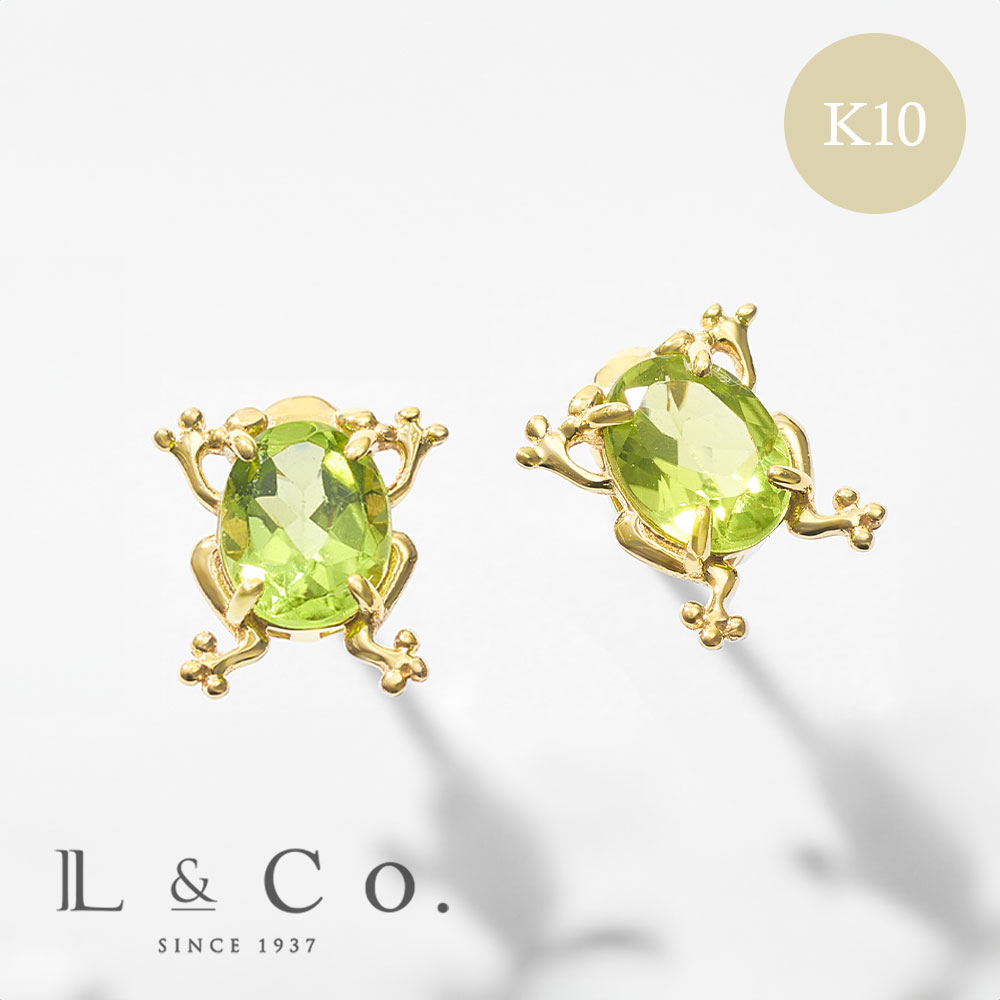Jewel closet by L&Co. ピアス K10 カエル ペリドット カラー