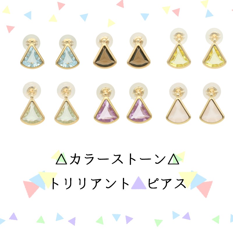 K10 イエローゴールド トパーズ ネックレス ペンダント ブルー