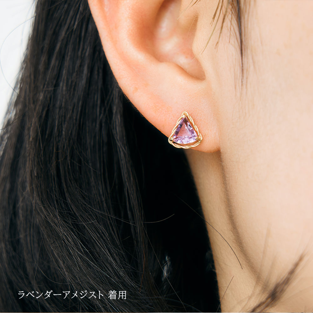 ピアス K10 和柄 青海波 カラーストーン 10金 イエローゴールド シンプル 波 扇 両耳用 プレゼント L&Co.（エルアンドコー）の画像