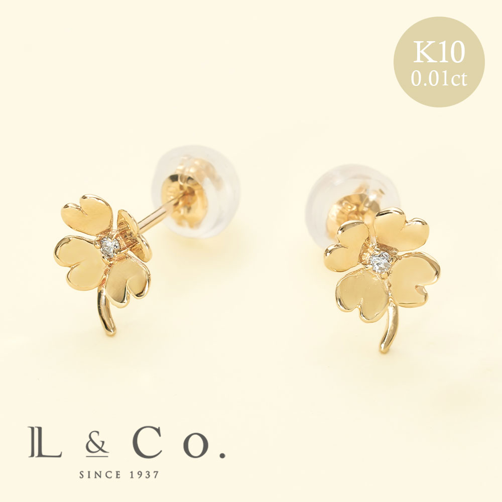 Jewel closet by L&Co. ピアス K10 イエローゴールド ダイヤモンド 計 
