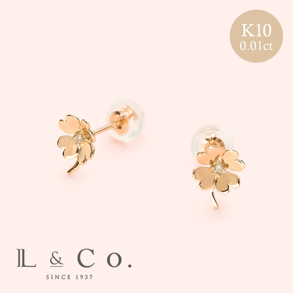 Jewel closet by L&Co. ピアス K10 ピンクゴールド ダイヤモンド 計 