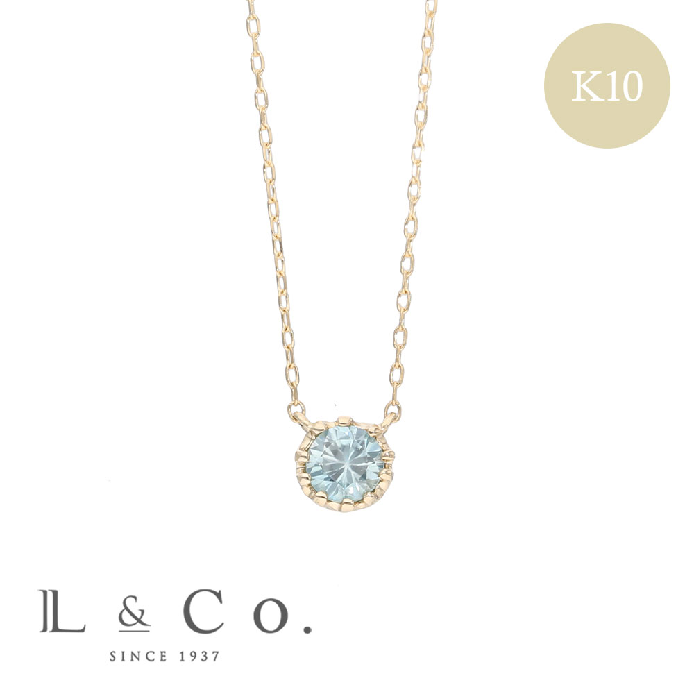 k10 イエローゴールド　ブルージルコン　ネックレス Jewel closet by L&Co. ネックレス K10 ジルコン ブルー カラー