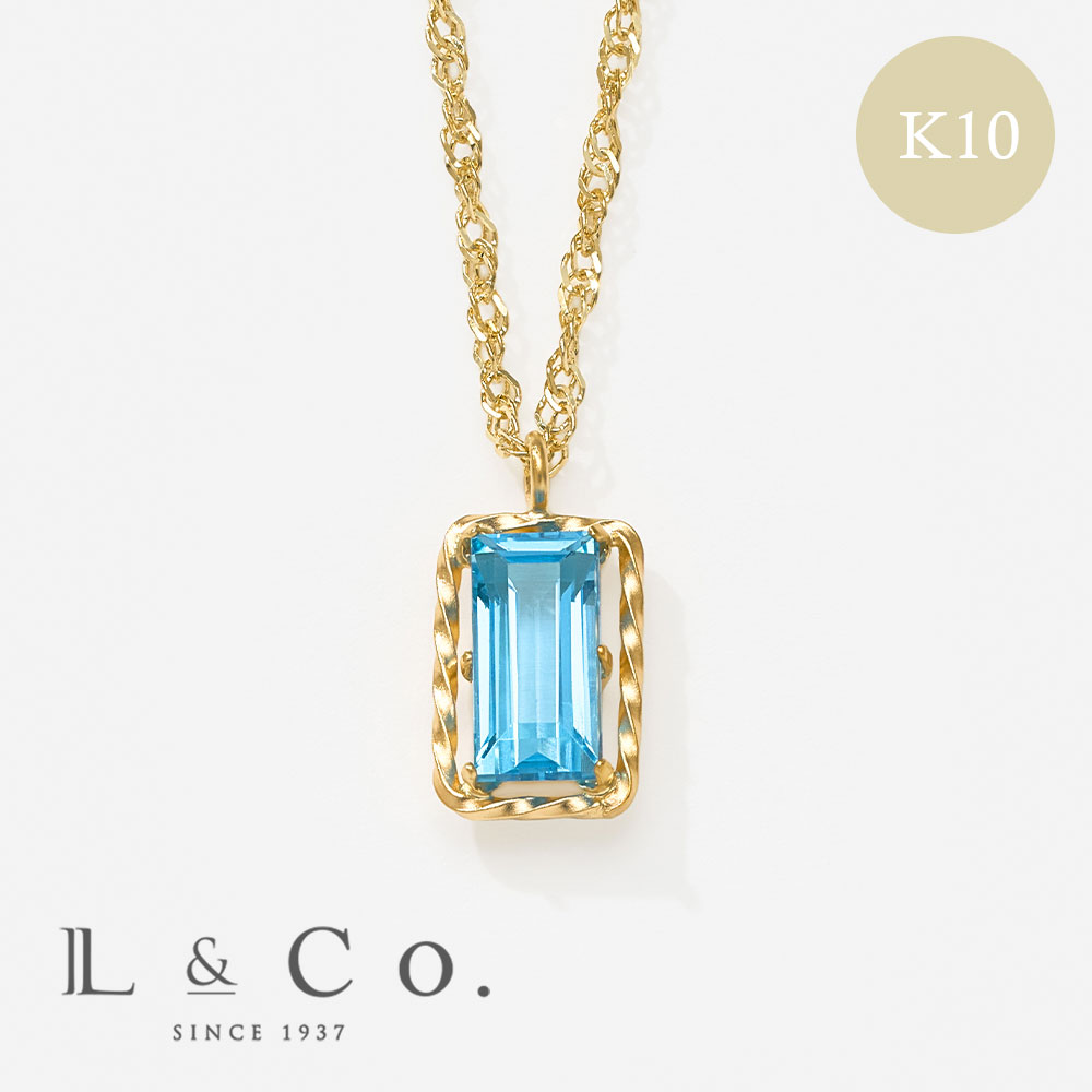 ネックレス K10 イエローゴールド ブルートパーズ 四角 宝石 小さめ オフィスカジュアル 青 水色 色石 L&Co.（エルアンドコー） | Jewel closet by L&Co.