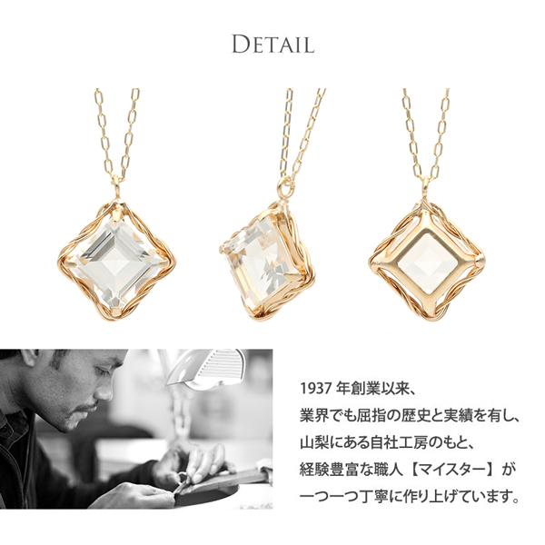 Jewel closet by L&Co. ネックレス レディース ガーネット クオーツ
