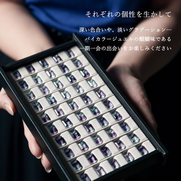 Jewel closet by L&Co. ネックレス レディース レインボーフロー