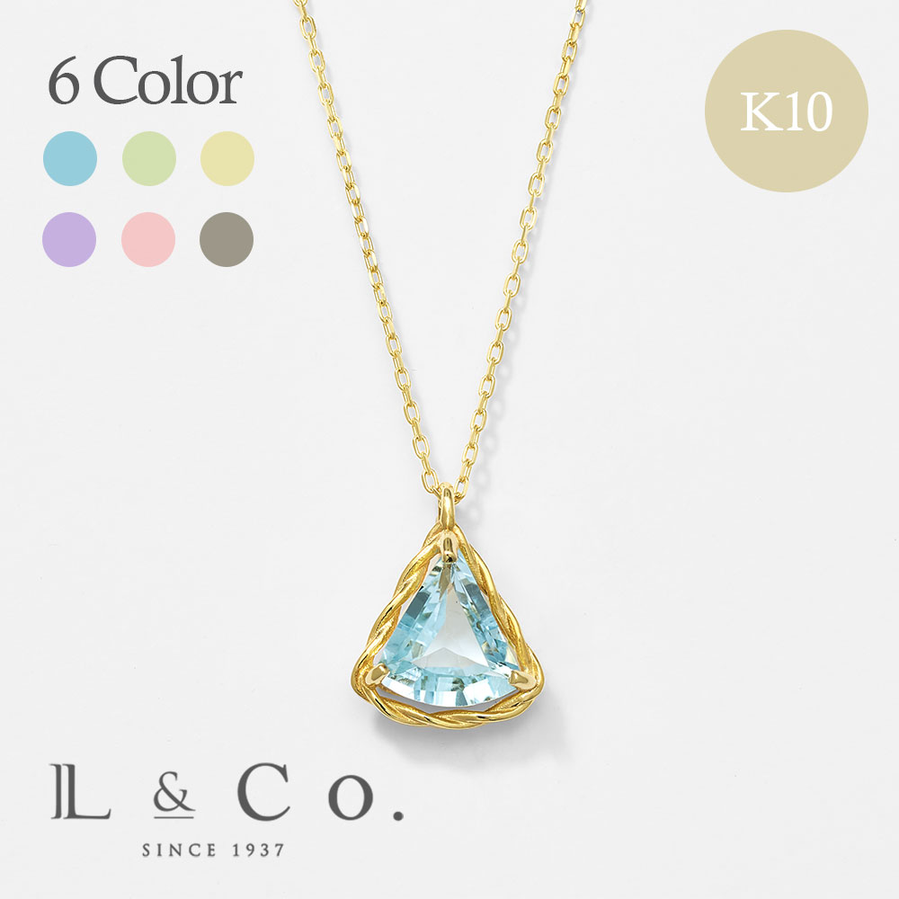 Jewel closet by L&Co. ネックレス K10 和柄 青海波 カラーストーン 10