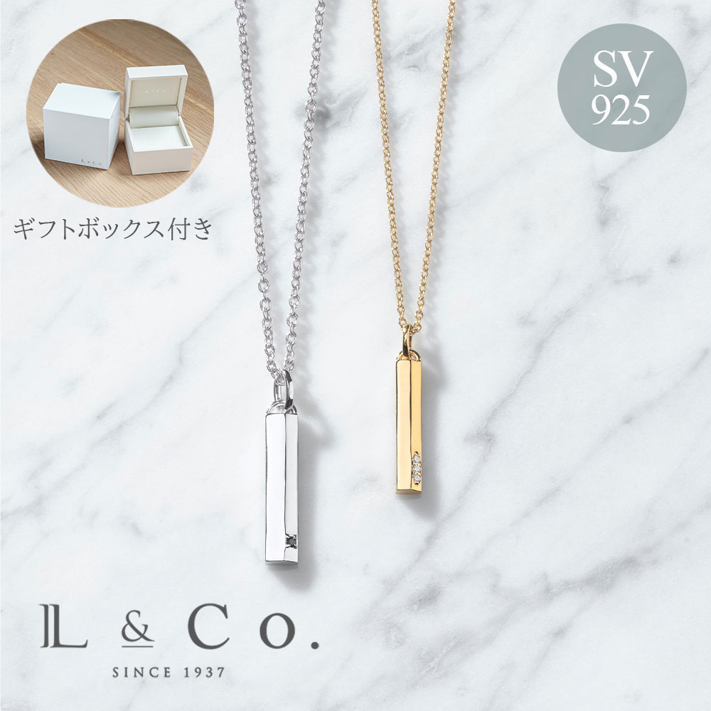 ギフトボックス付き ペアネックレス ネックレス シンプル さりげない 
