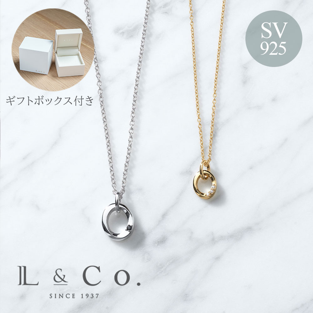 ギフトボックス付き ペアネックレス ネックレス シンプル さりげない 