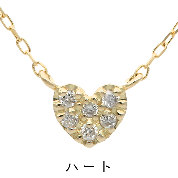 ネックレス レディース ダイヤモンド フラワー 花 K10 10金イエロー