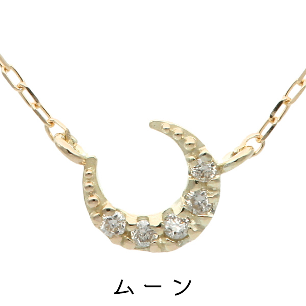 Jewel closet by L&Co. ネックレス レディース ダイヤモンド ハート