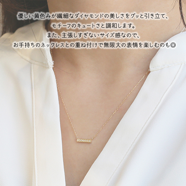 K10YGダイヤモンドネックレス | VERITEOnline-Shop