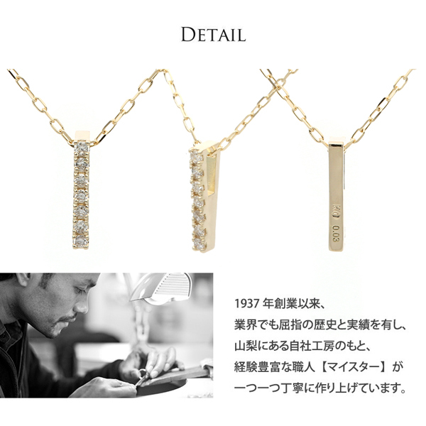 Ｋ10 ネックレス　ブラックルチル　未使用　新品　エルアンドコー　L &Co. L&Co.(エルアンドコー)公式サイト】【受注生産】K10 ブラック