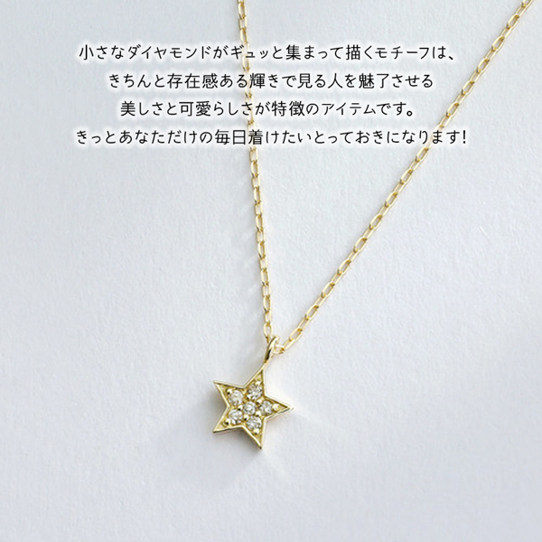 プレゼント最適☆ELEGATTO☆ドロップ ペンダント ネックレス☆ Jewel closet by L&Co. ネックレス レディース ダイヤモンド