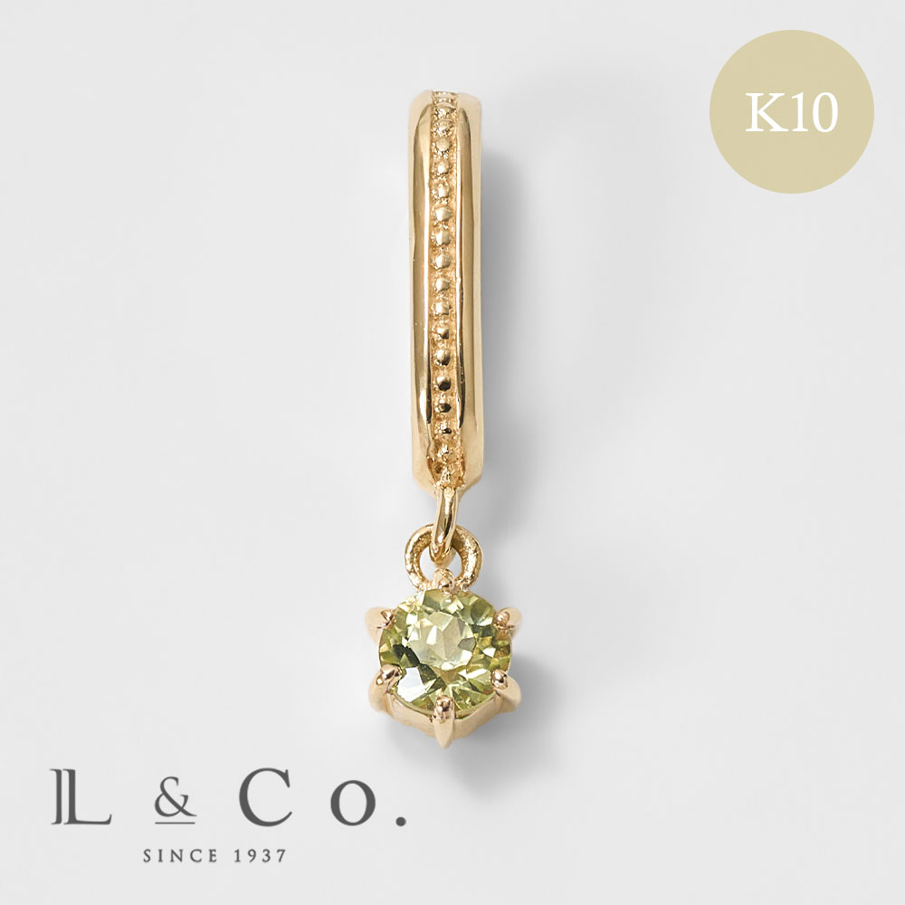Jewel closet by L&Co. ペンダントトップ K10 ペリドット ネックレス 