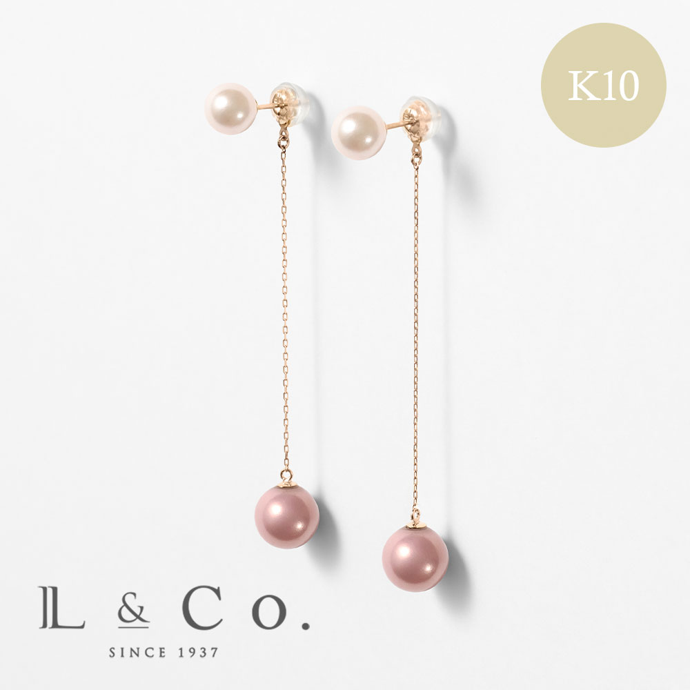 Jewel closet by L&Co. ピアス K10 ピンクゴールド カラーシェルパール 