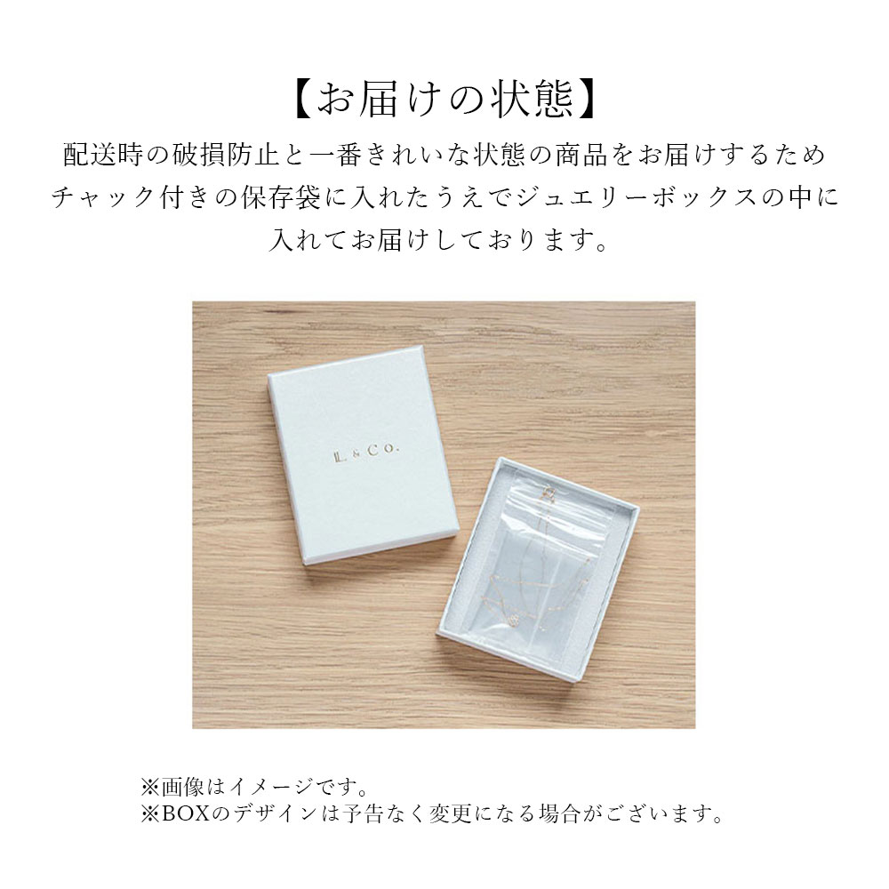Jewel closet by L&Co. 桜 さくら ネックレス レディース