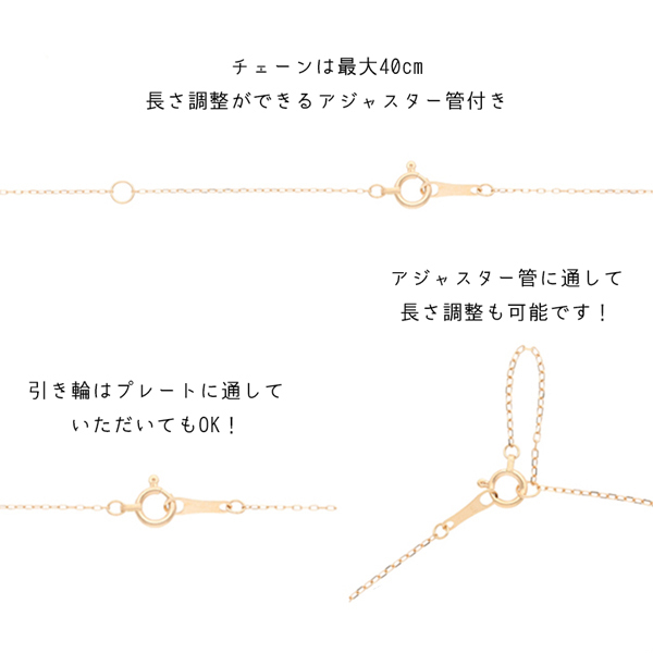 ネックレス レディース 地金 K10 10金 シンプル 華奢 イエロー ピンク