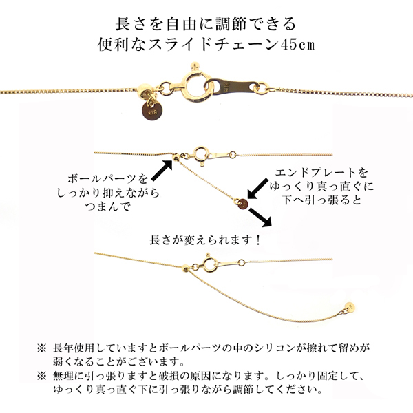 グリーンターラ　ルビー　18kロンデル Jewel closet by L&Co. ネックレス レディース 18金 K18