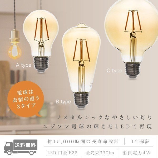 l-design_ys-a13587.jpg