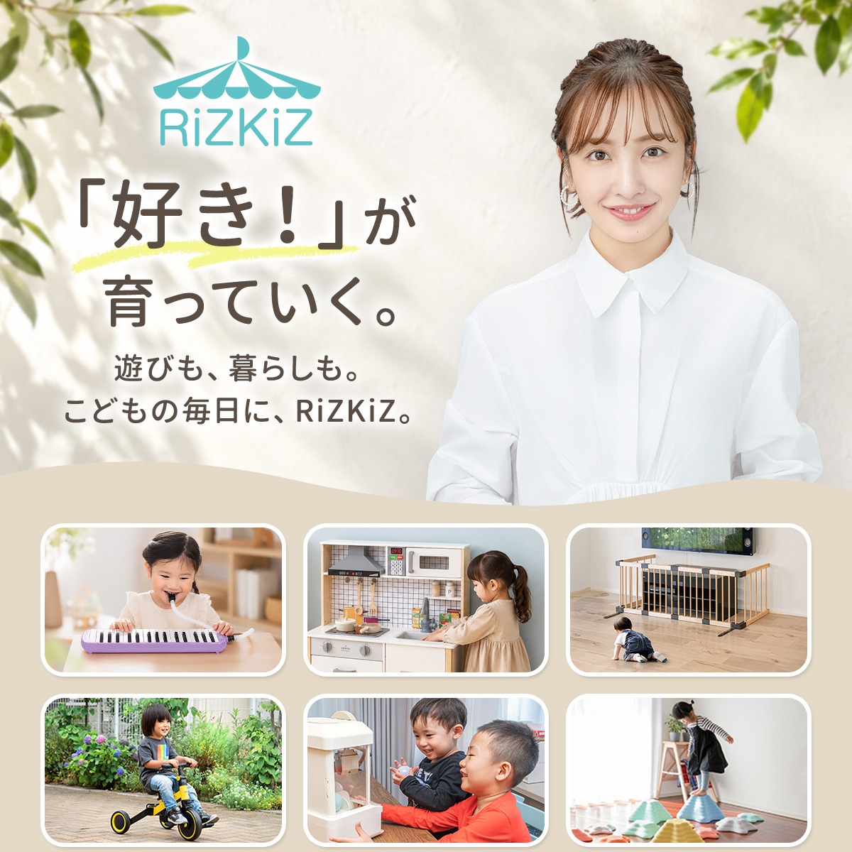 ジャンピングボード フルセット　グレー RiZKiZ 1年保証 ジャンピングボード トランポリン 家庭用 子供用 大人