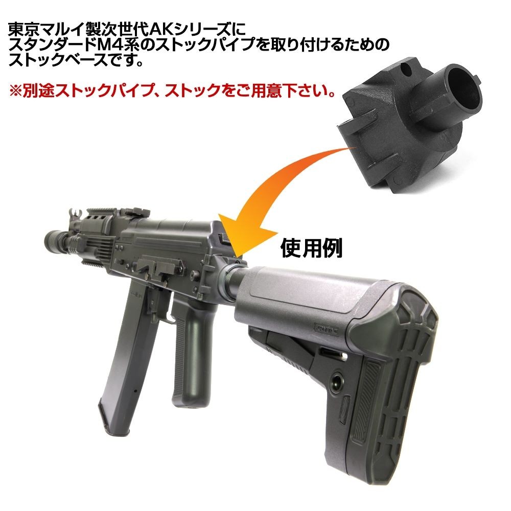 ff-020_3.jpg