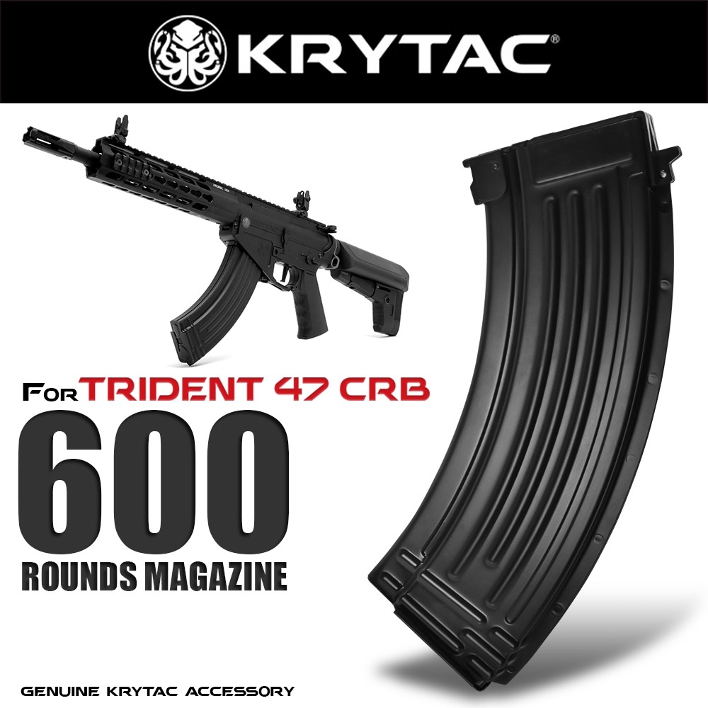 LayLax KRYTAC純正 TRIDENT 47 CRB 600連 多弾数 スチール製