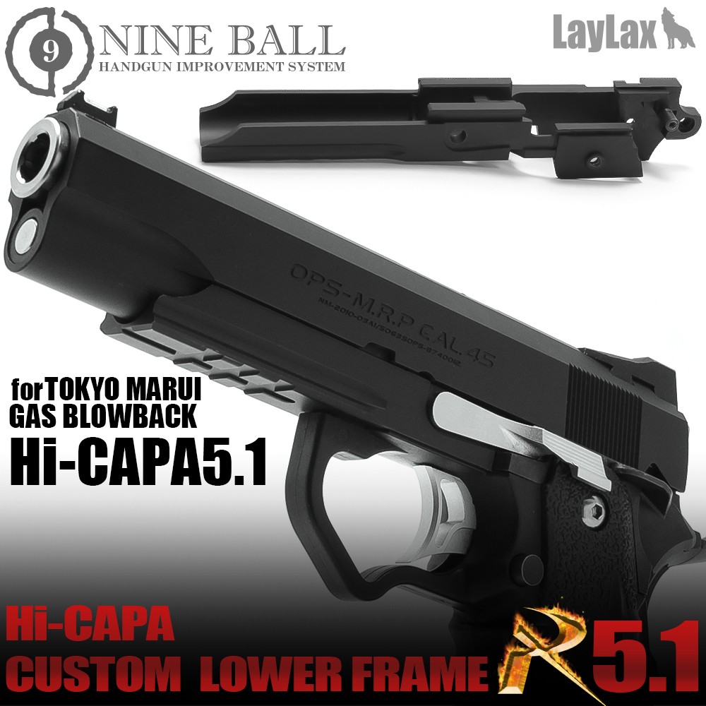 LayLax NINEBALL 東京マルイ ハイキャパ5.1 ゴールドマッチ専用