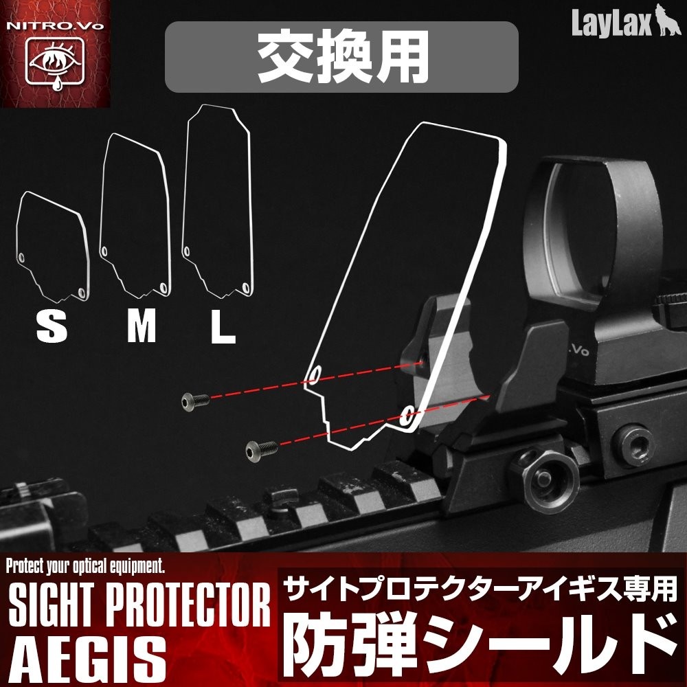laylax