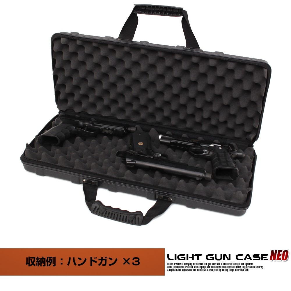 ［アオリイカ］ エアガンセット ハードケース付き 楽天市場】SAA ハードガンケース L 106.7×34.3×12.7cm（saa-6063