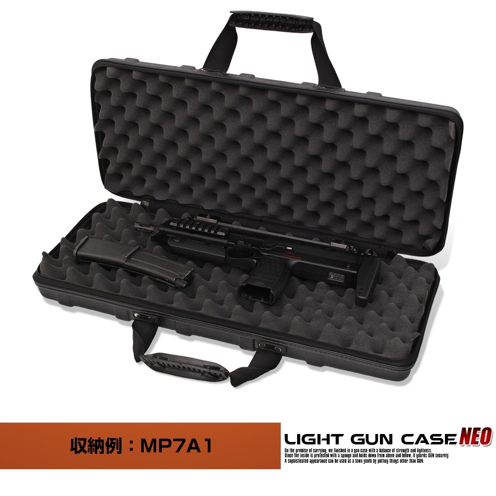 LayLax ライトガンケース ネオ satellite(サテライト)｜最強