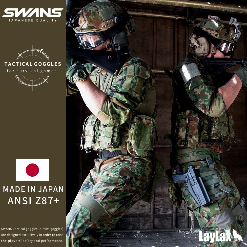LayLax SWANS(スワンズ) タクティカルゴーグル SG-2280用スペア