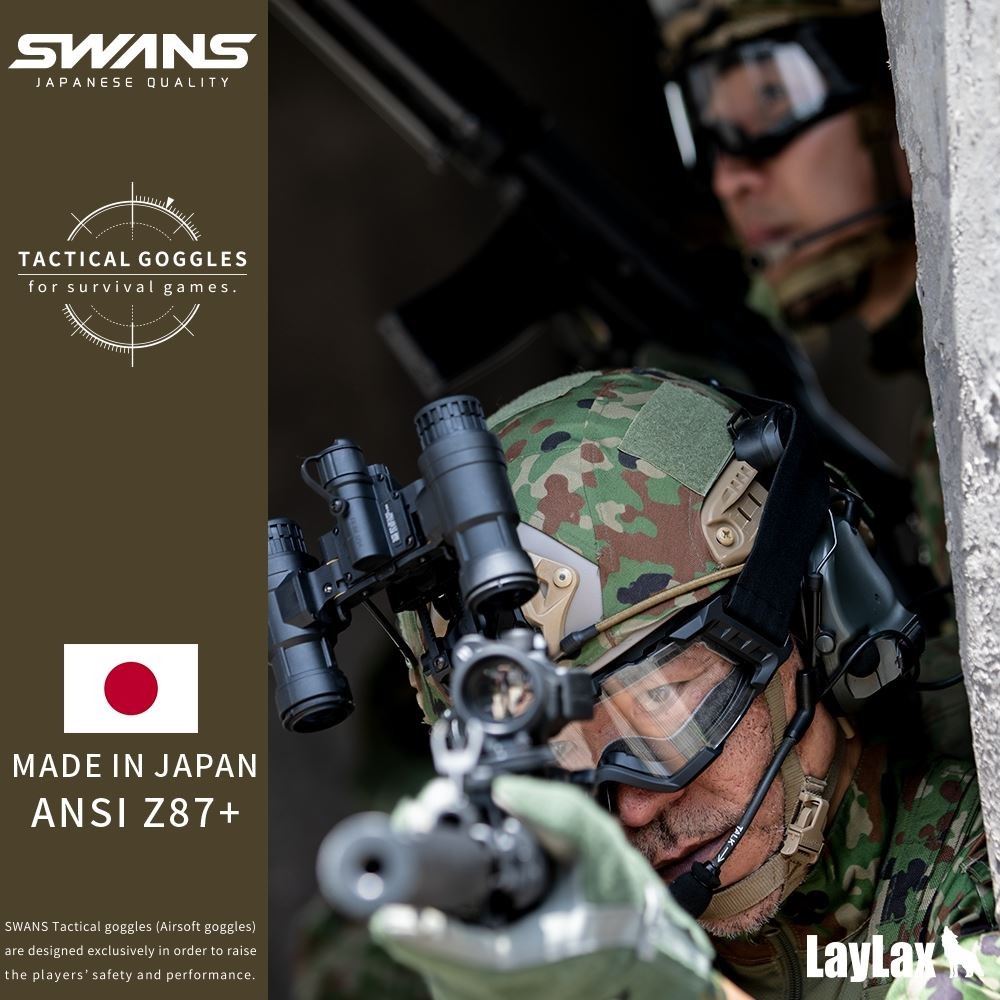 LayLax SWANS(スワンズ) タクティカルゴーグル SG-2280用スペア