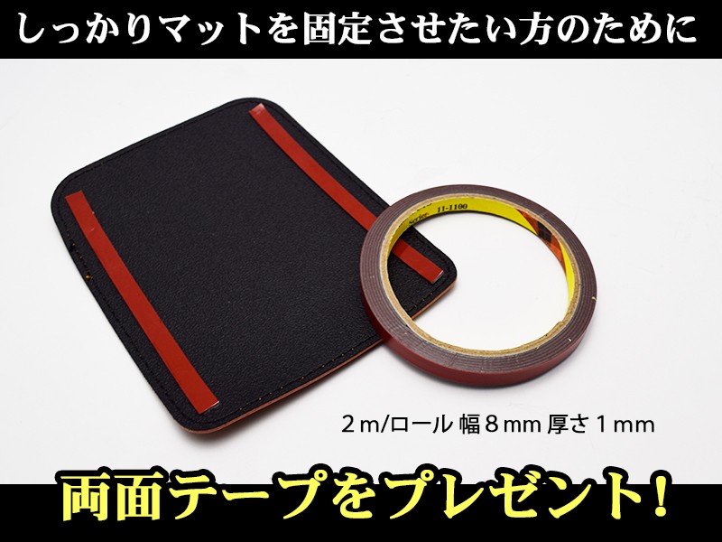 新型 ジムニー JB64 ジムニーシエラ JB74 専用 ダッシュボートトレイ