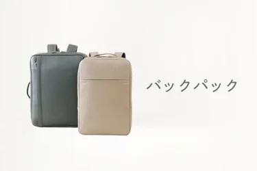 LIBオンラインショップ ヤフー店 - バッグパック｜Yahoo!ショッピング