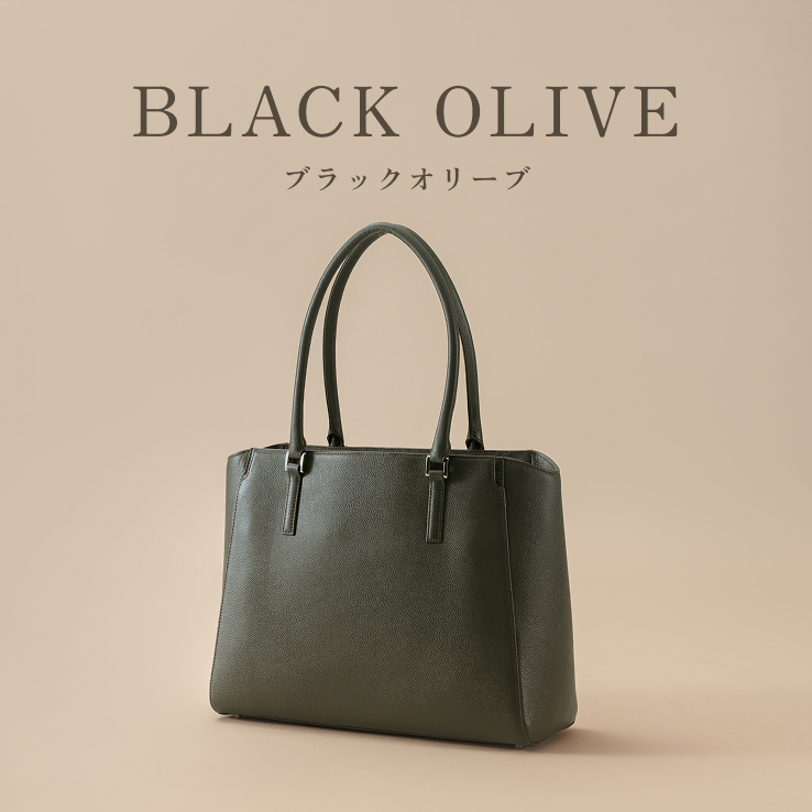 [LIB]ビジネストートバッグ 本革 撥水 レディース メンズ 男女兼用 パソコン 14インチPC 自立 Wチャック a4 リクルートバッグ 通勤 就活の画像