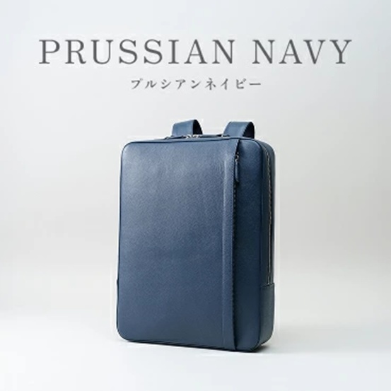 ※エコメルカリ便※【新品】本革 防水 ビジネスバッグ ネイビー エコメルカリ便※【新品】本革 防水 ビジネスバッグ ネイビー 【公式通販】