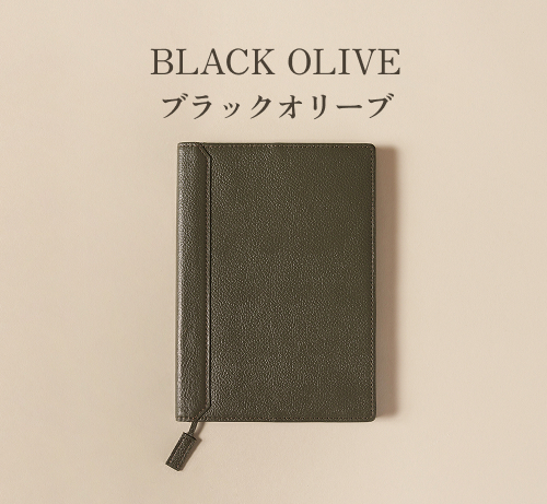 LIB]ノートカバー a5 a4 b5 b6 本革 横開き フリーポケット メンズ