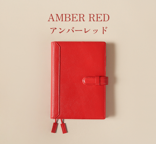 LIB]手帳カバー a5 b6 本革 ペンホルダー付き エディット手帳 カード