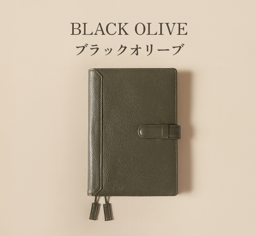 LIB]手帳カバー a5 b6 本革 ペンホルダー付き エディット手帳 カード