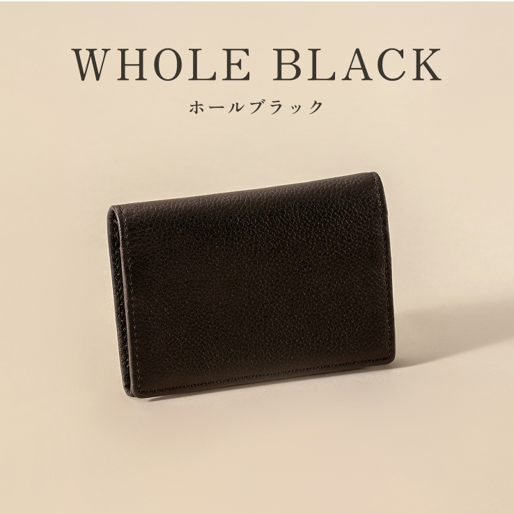 LIB] 名刺入れ 本革 レディース メンズ 名入れ 名前入り オリジナル