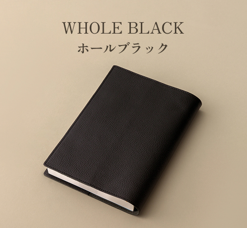 COACH 革　フォトアルバム　ブックカバー　黒 LIB] ブックカバー 単行本 四六判 本革 レザー 名入れ シンプル サイズ