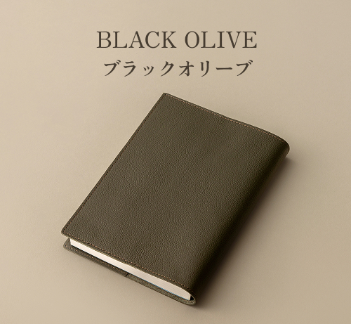 LIB] ブックカバー 単行本 四六判 本革 レザー 名入れ シンプル サイズ